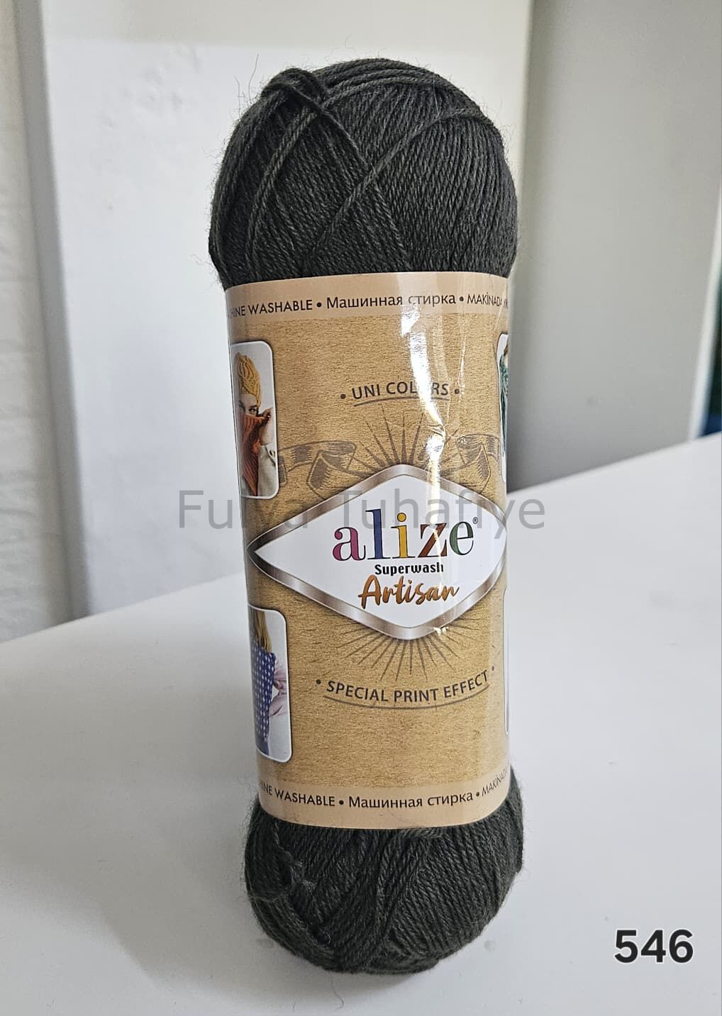 Alize Superwash Artisan 546
