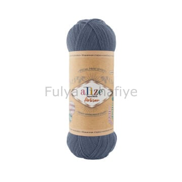 Alize Superwash Artisan 370
