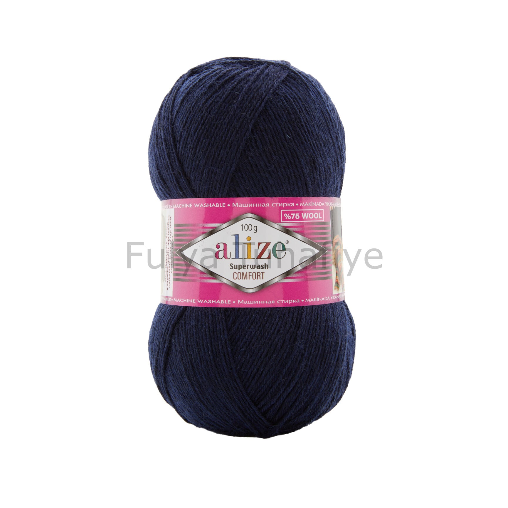Alize Superwash Comfort Socks 958