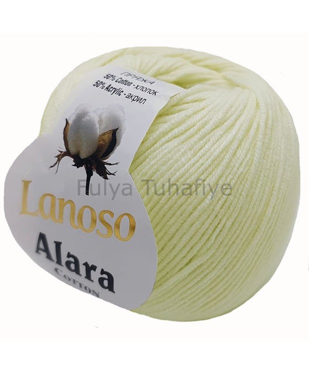 Lanoso Alara 901