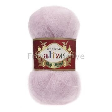Alize Kid Royal 50 143