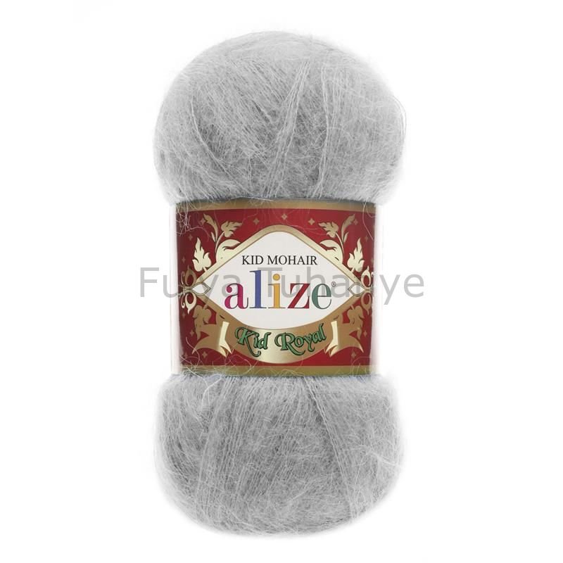 Alize Kid Royal 50 224