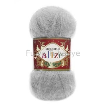 Alize Kid Royal 50 224