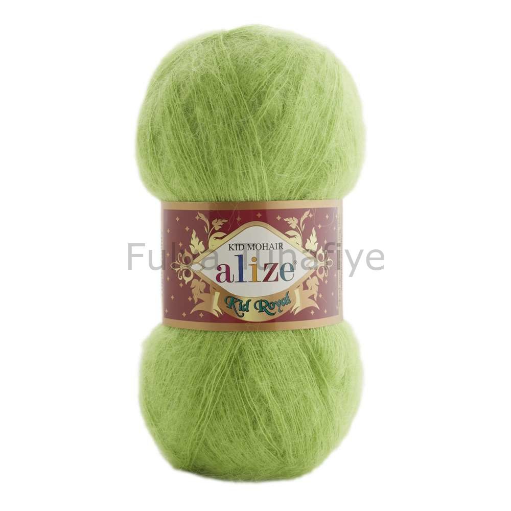 Alize Kid Royal 50 117