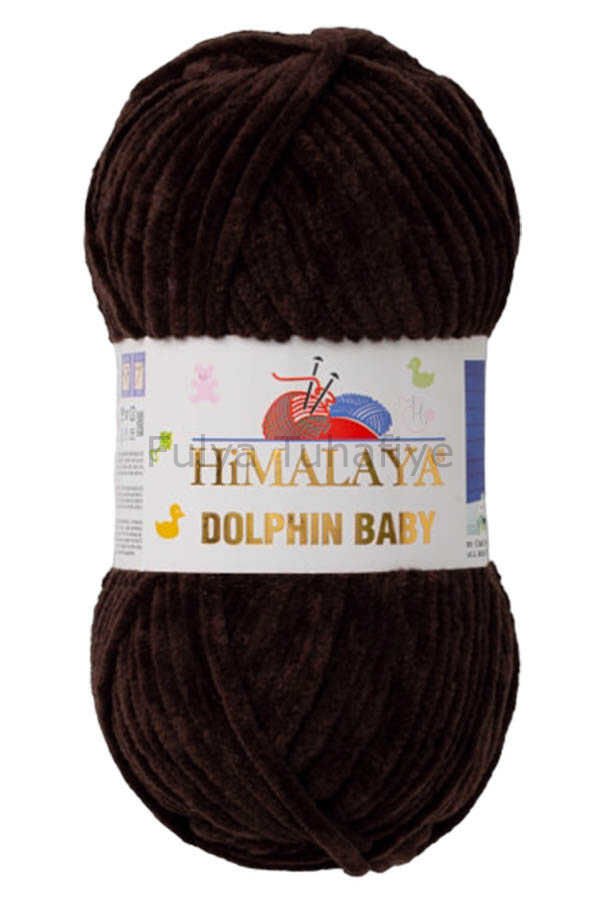 Himalaya Dolphin Baby 80343