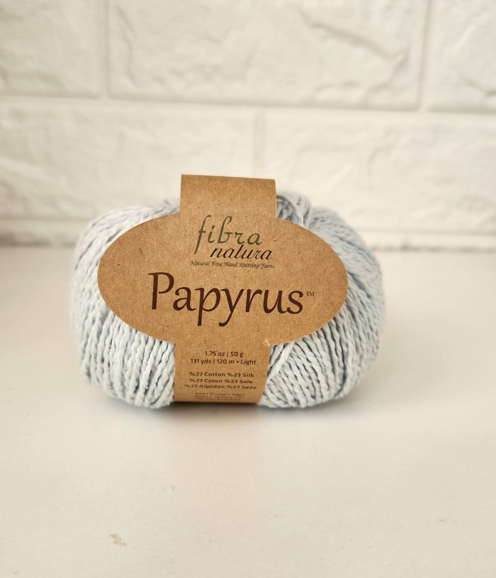 Himalaya Fibra Natura Papyrus 229-13
