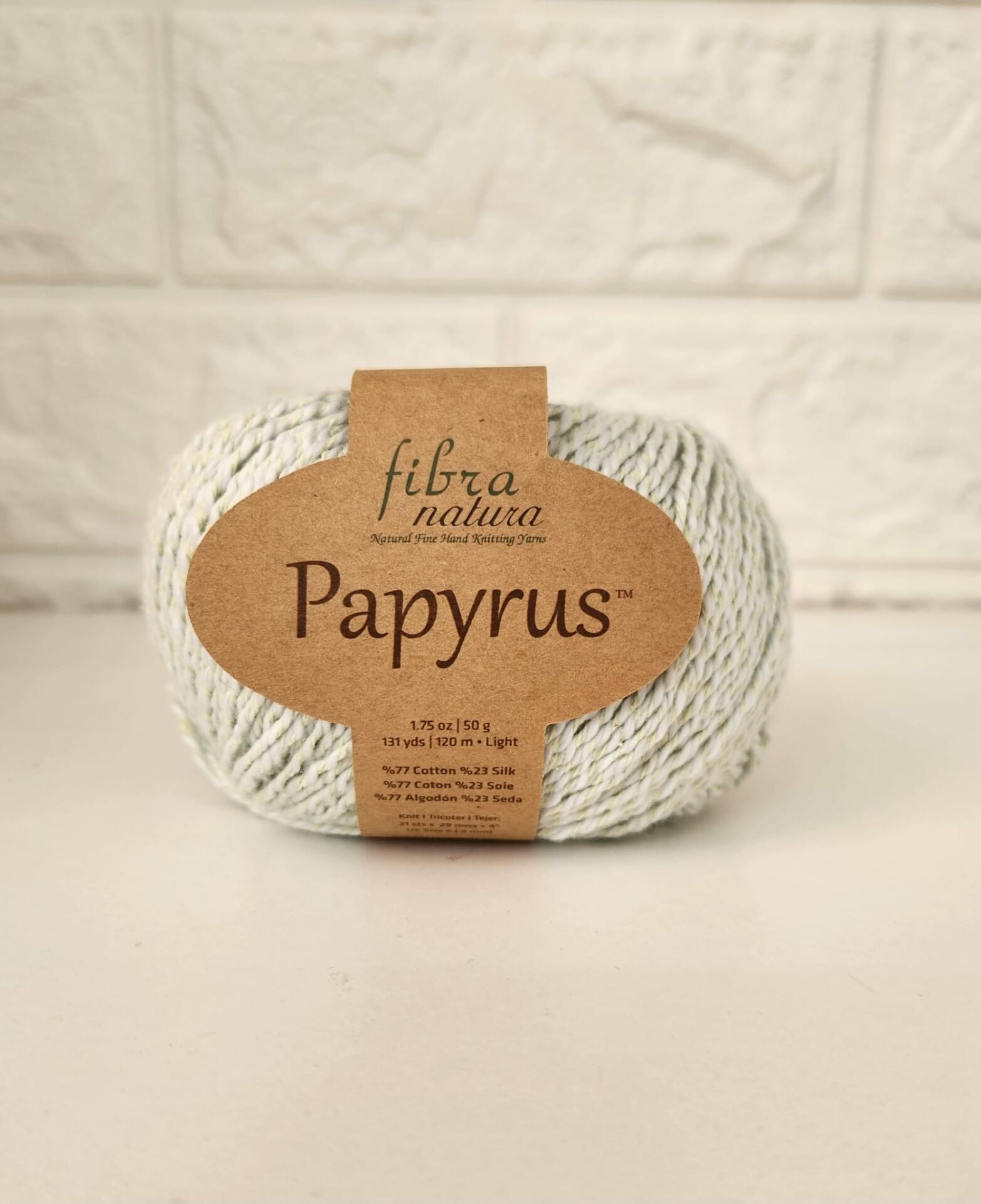 Himalaya Fibra Natura Papyrus 229-17