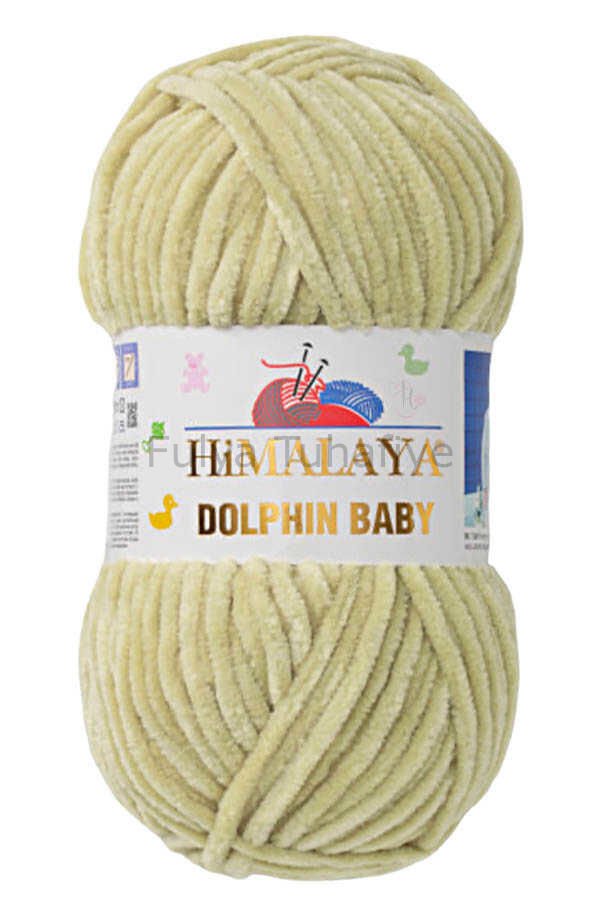 Himalaya Dolphin Baby 80359