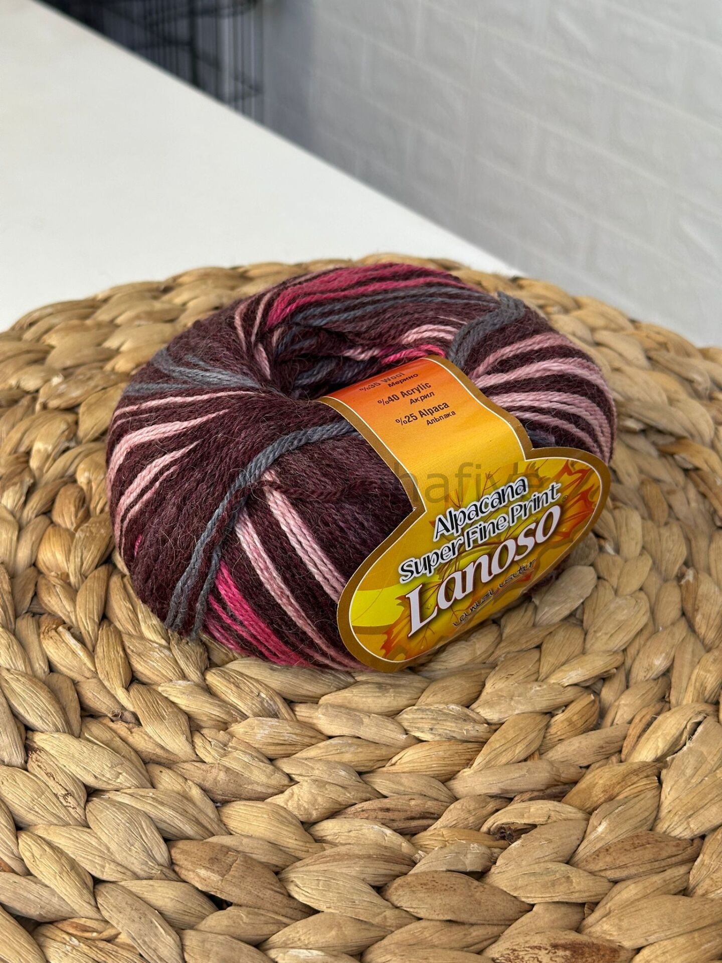 Lanoso Alpacana Süper Fine Print