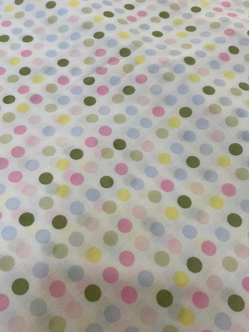 Renkli Puantiyeli 70x 150 cm Poplin Kumaş