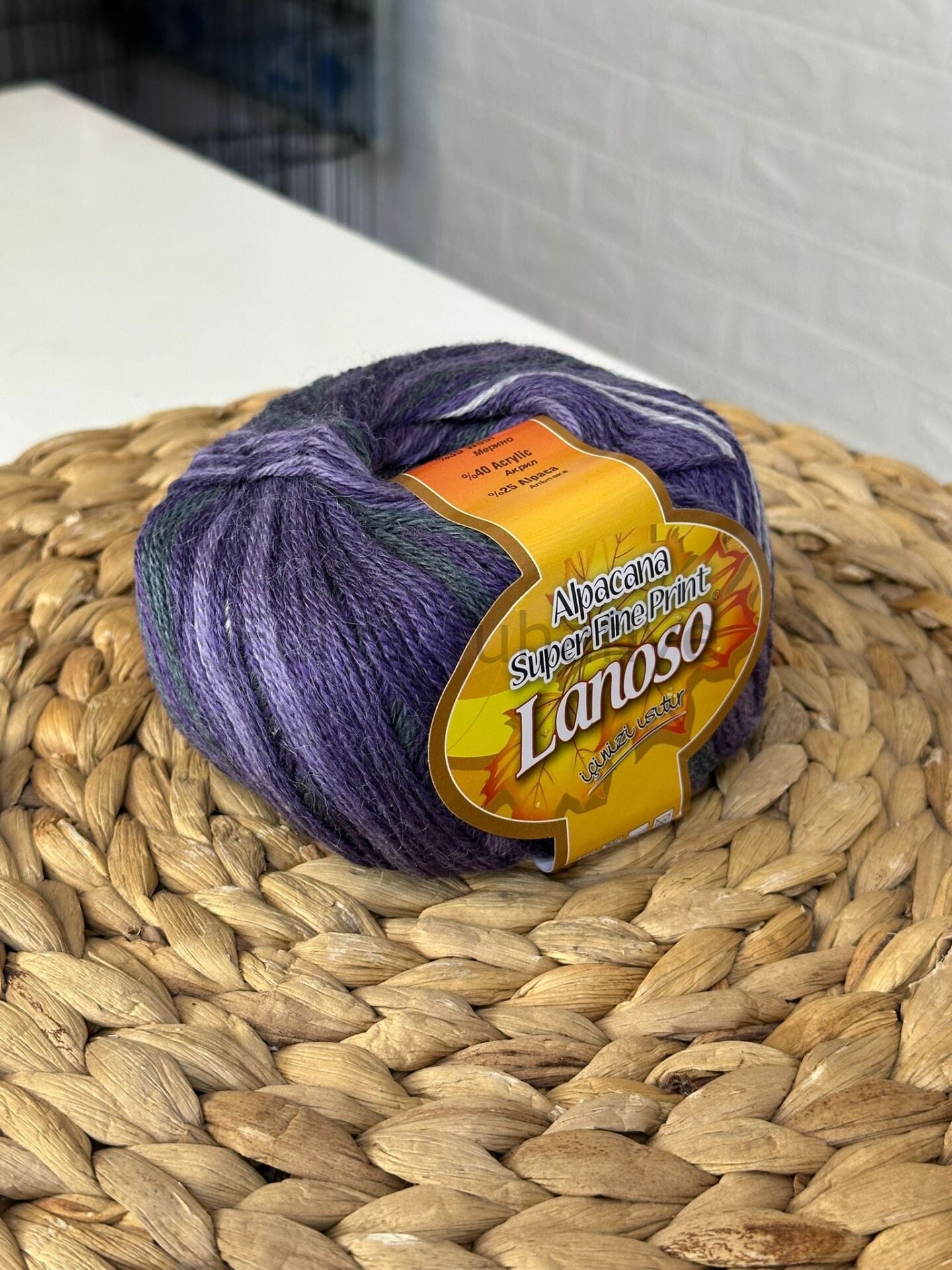 Lanoso Alpacana Süper Fine Print 803