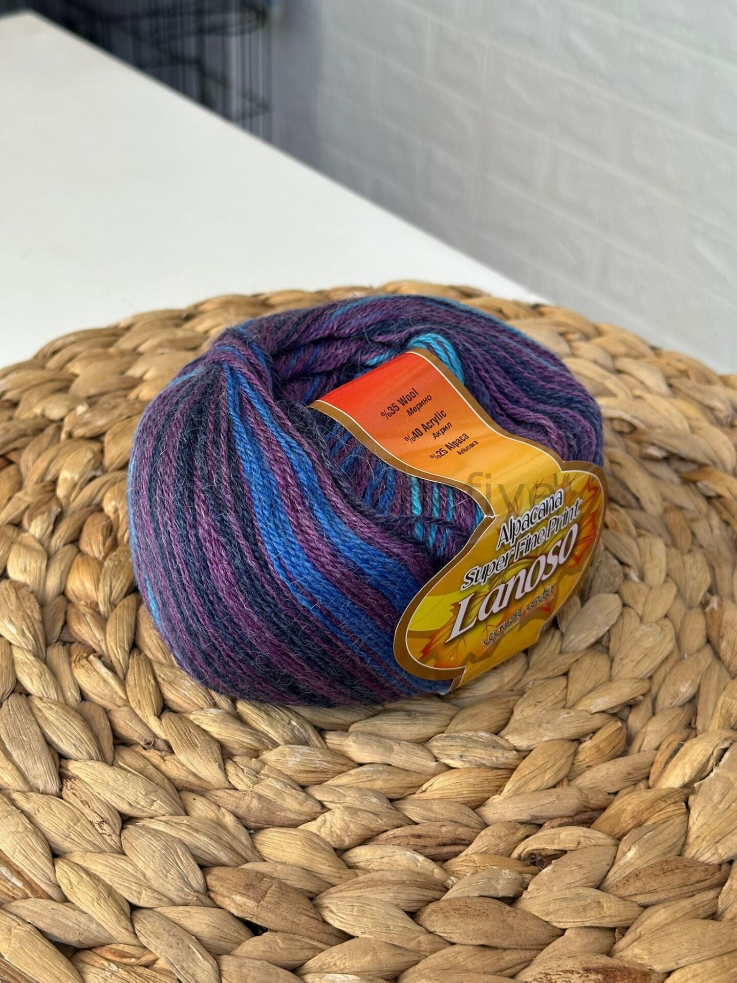 Lanoso Alpacana Süper Fine Print 814