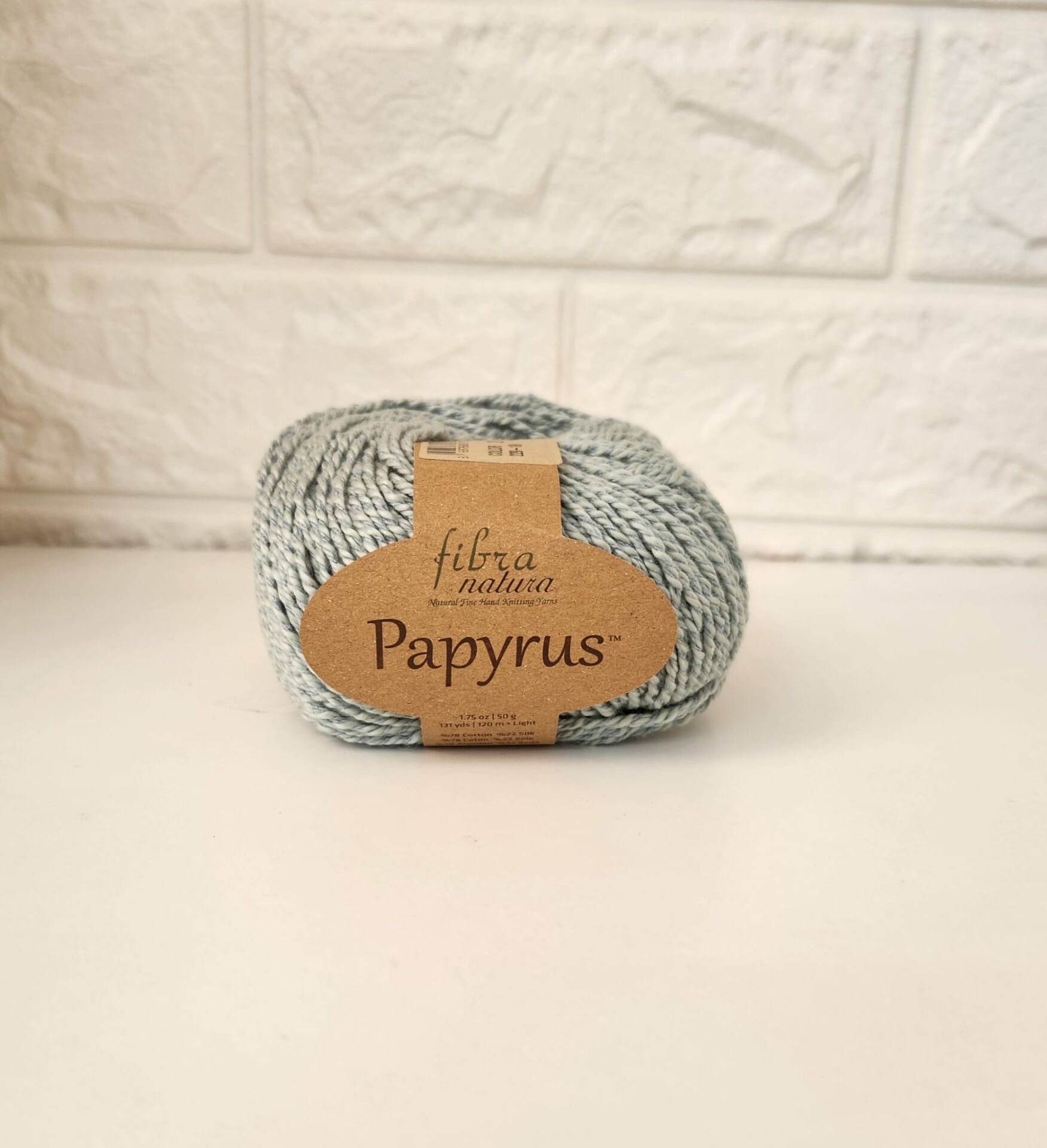 Himalaya Fibra Natura Papyrus 229-19