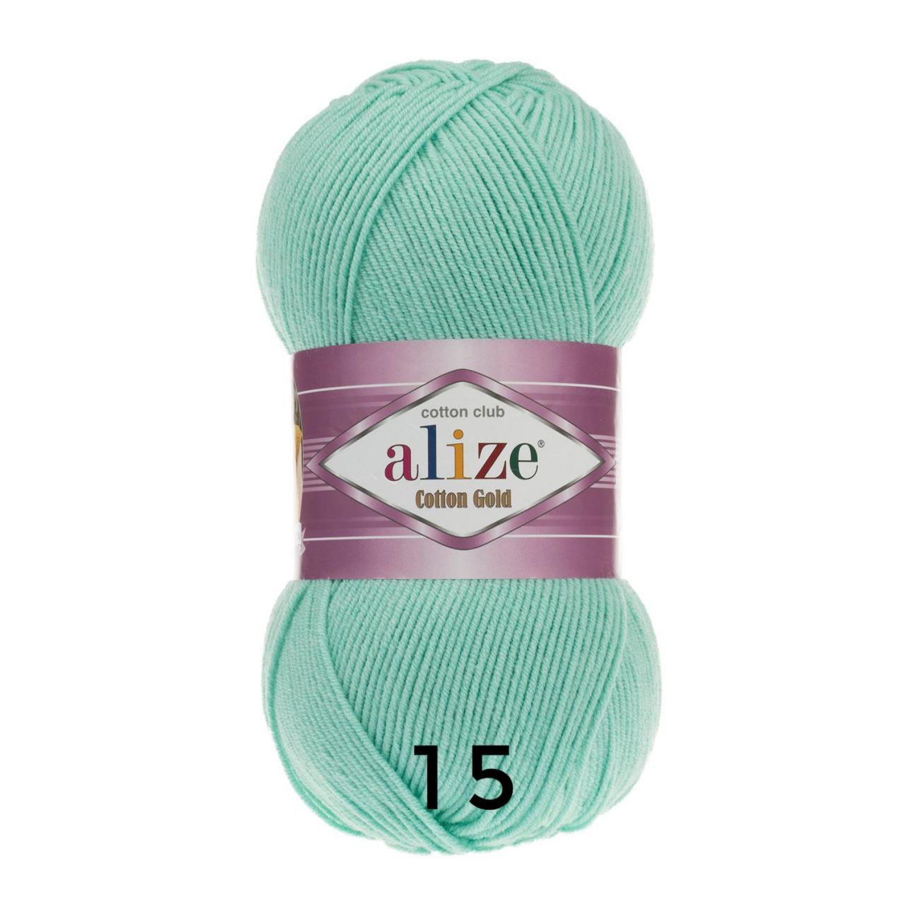 Alize Cotton Gold 15