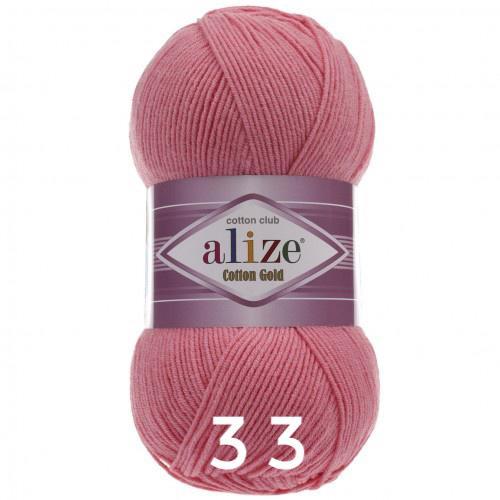 Alize Cotton Gold 33
