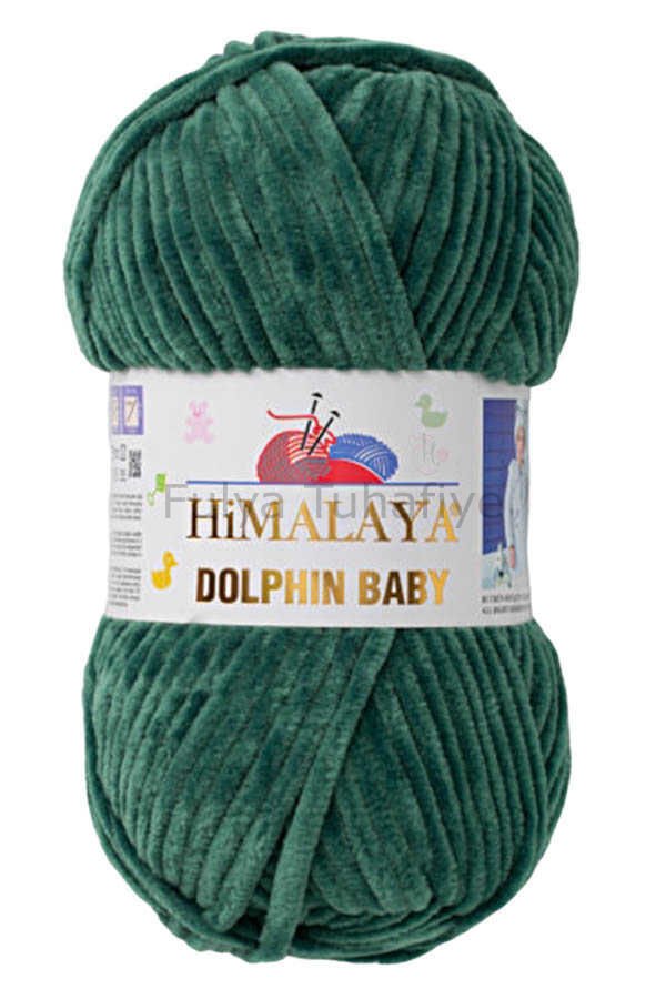 Himalaya Dolphin Baby 80360