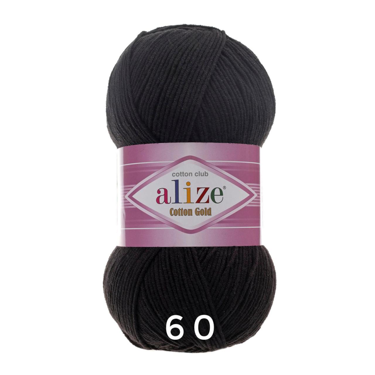 Alize Cotton Gold 60
