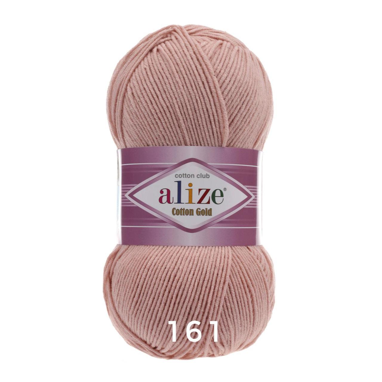 Alize Cotton Gold 161