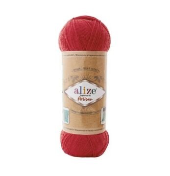 Alize Superwash Artisan 251