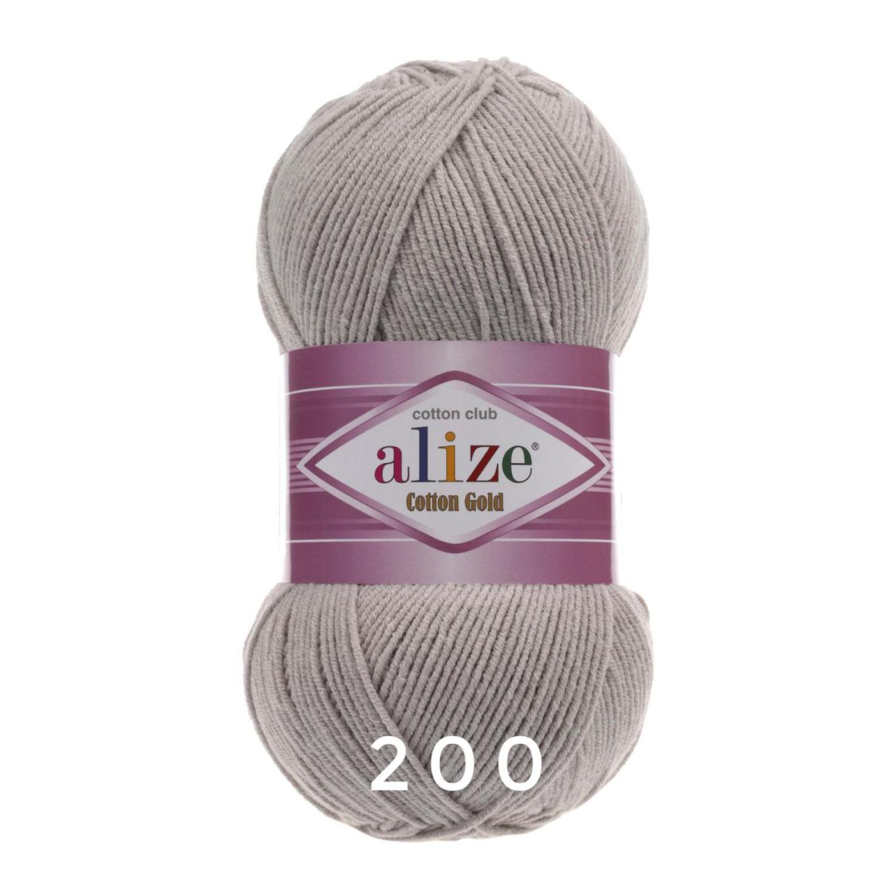 Alize Cotton Gold 200