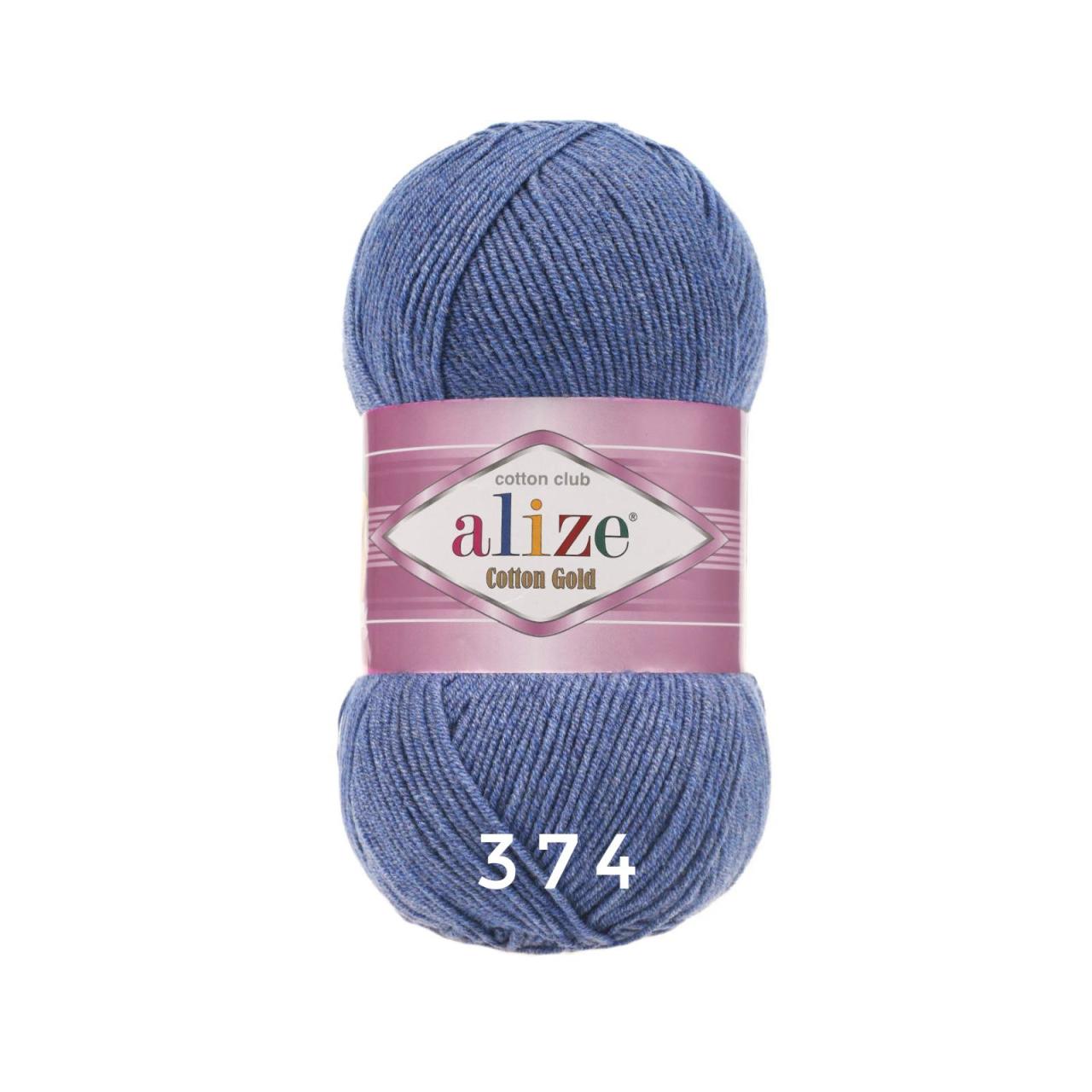 Alize Cotton Gold 374
