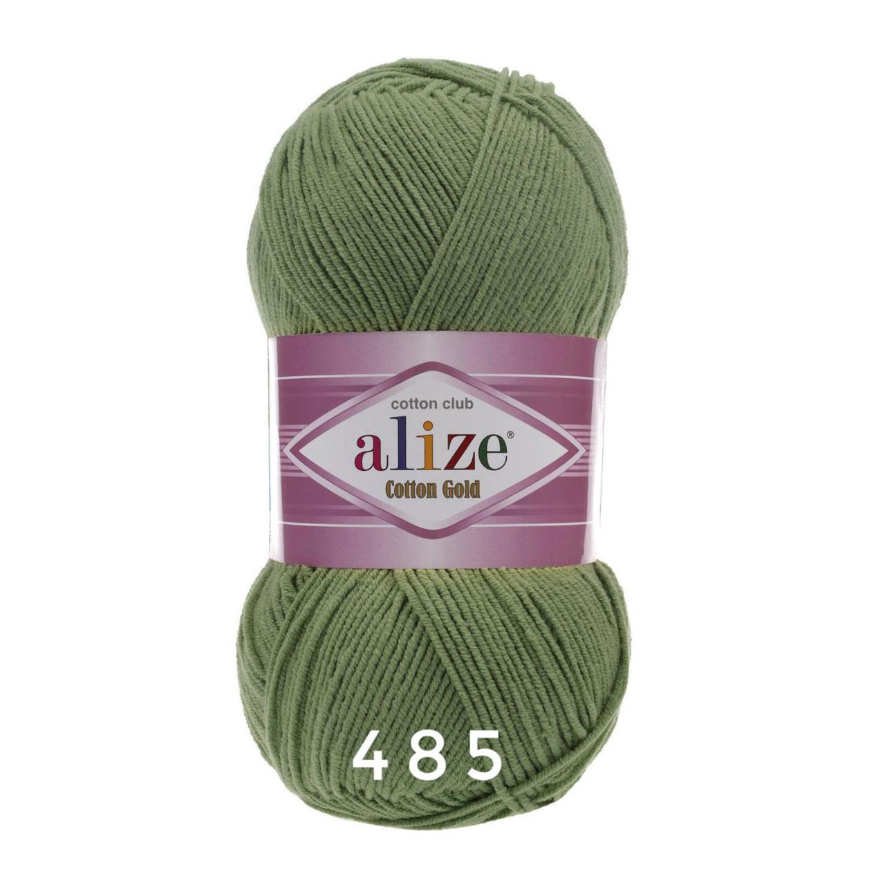 Alize Cotton Gold 485