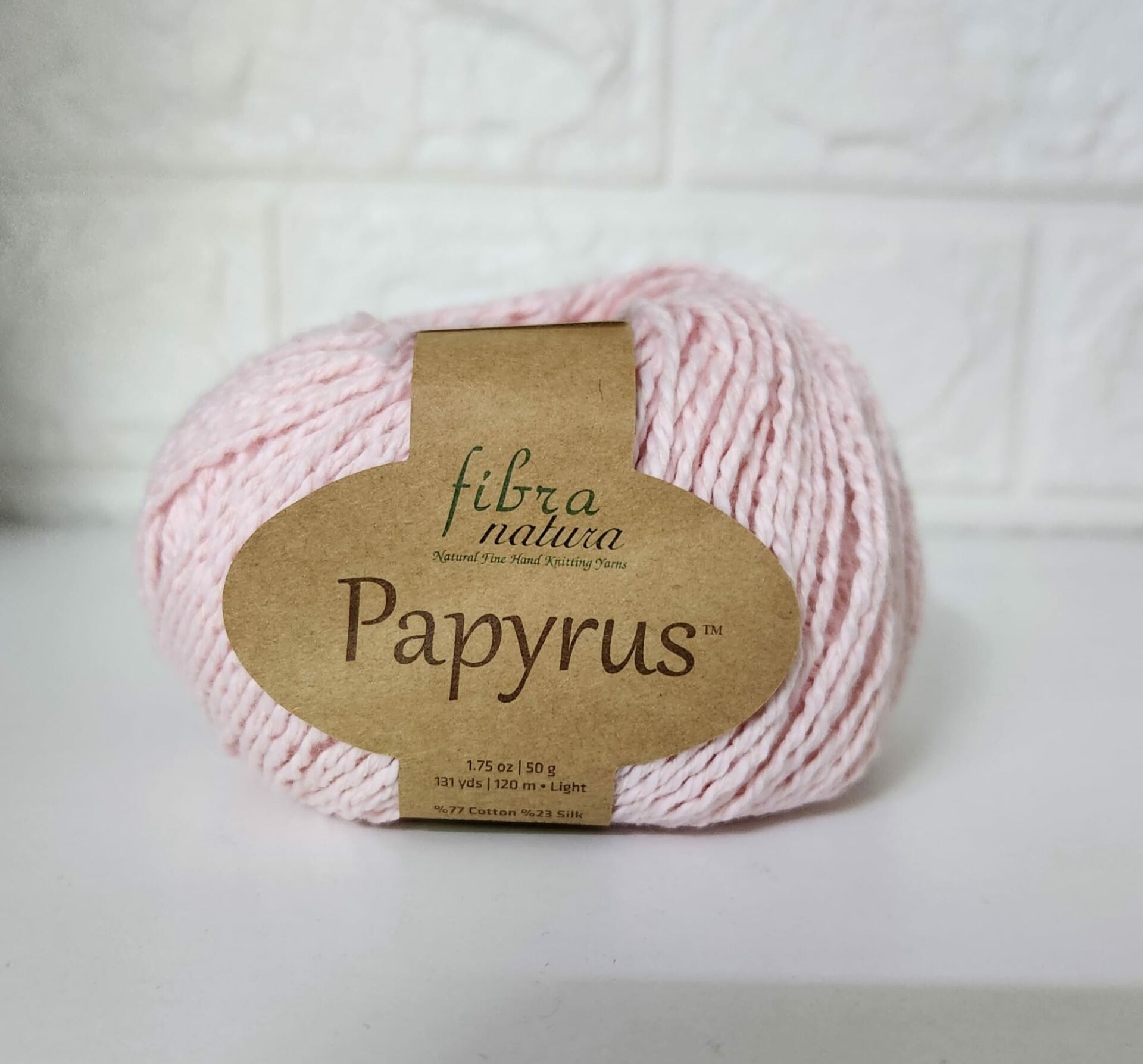 Himalaya Fibra Natura Papyrus 229-05