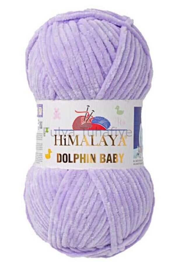 Himalaya Dolphin Baby 80305