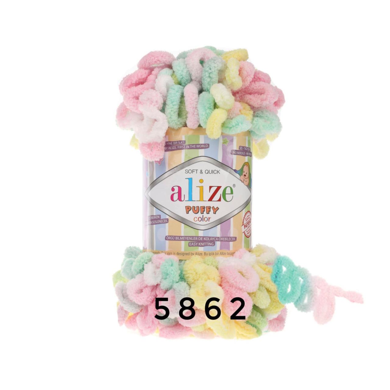 Alize Puffy Color 5862