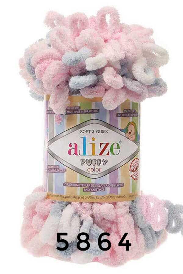Alize Puffy Color 5864