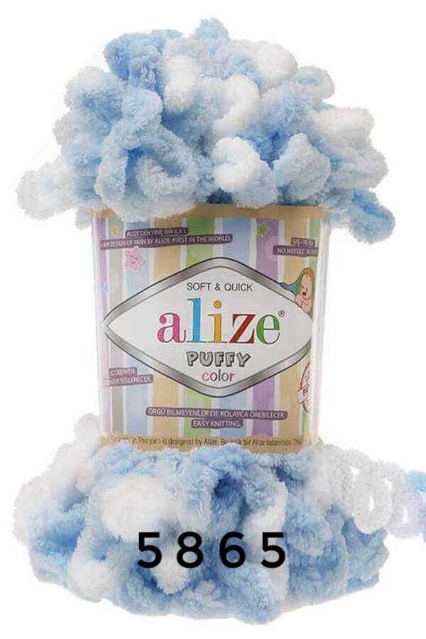 Alize Puffy Color 5865