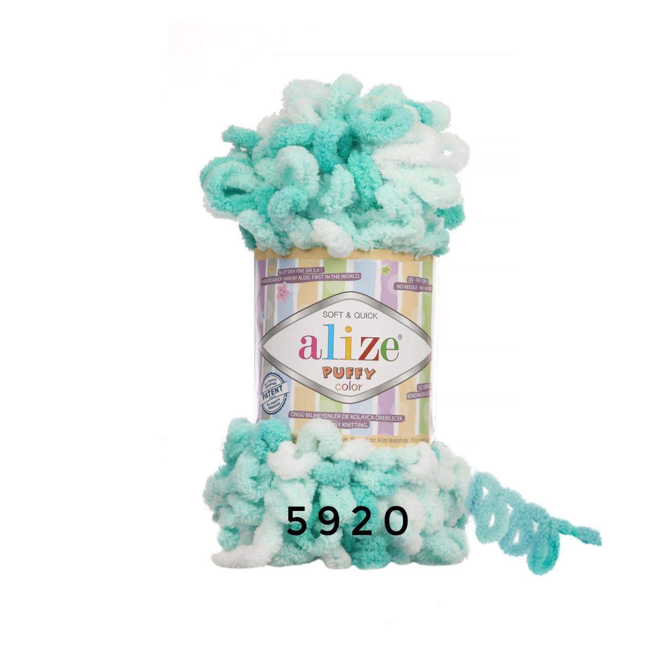 Alize Puffy Color 5920