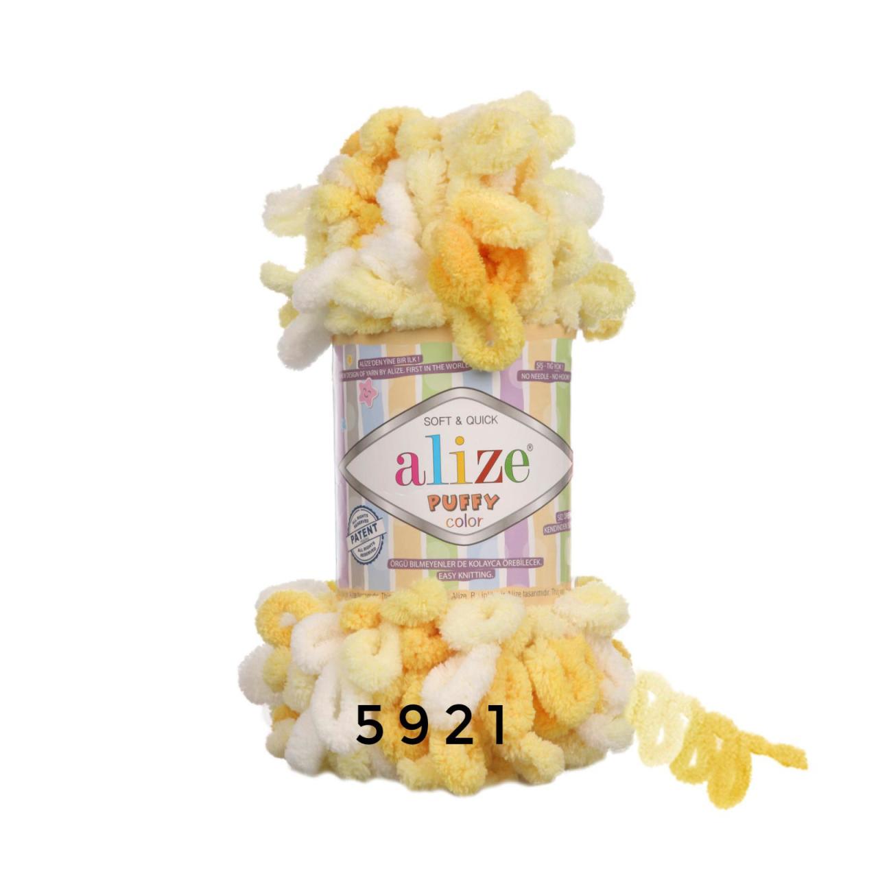 Alize Puffy Color 5921
