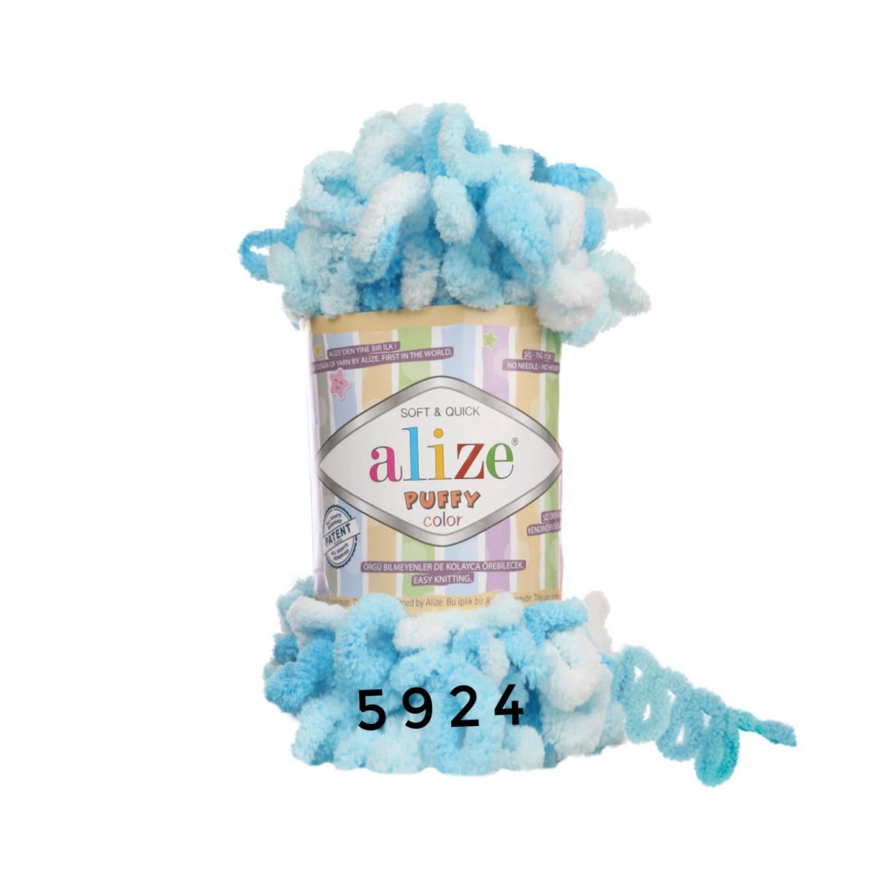 Alize Puffy Color 5924