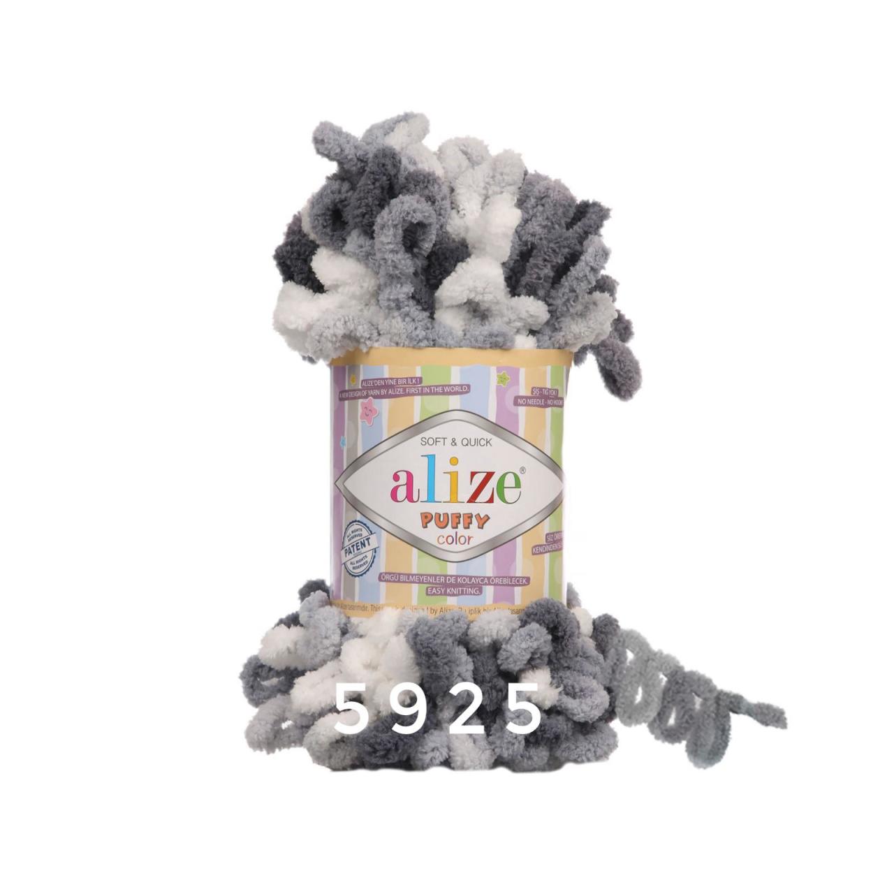 Alize Puffy Color 5925