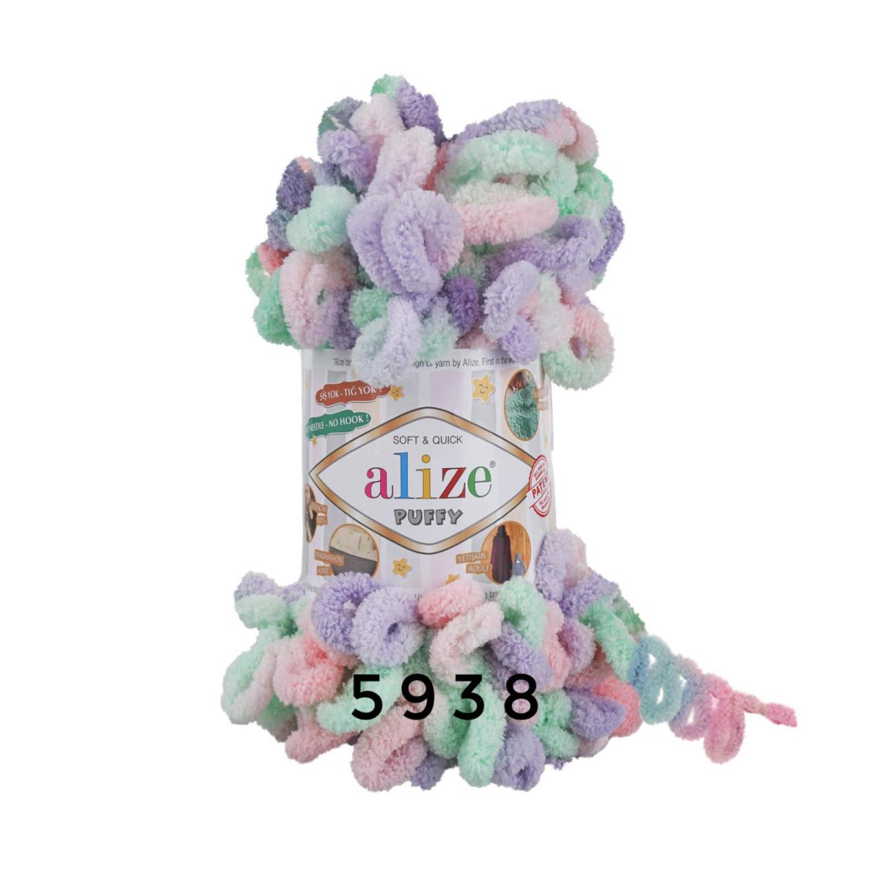 Alize Puffy Color 5938