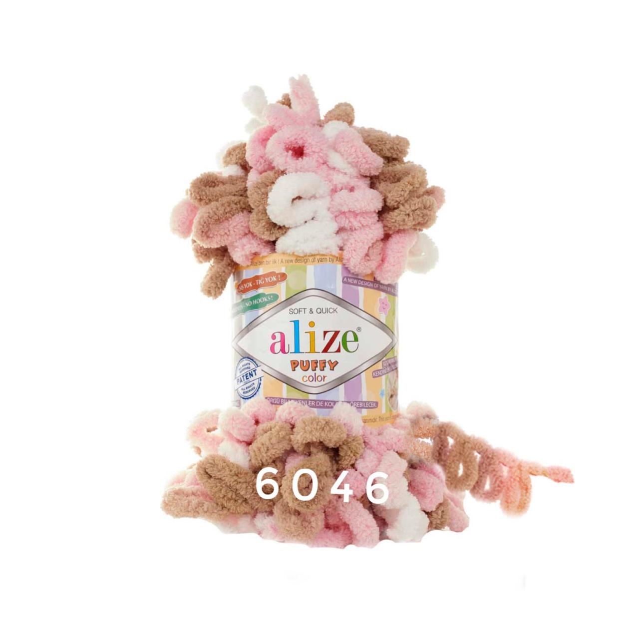 Alize Puffy Color 6046