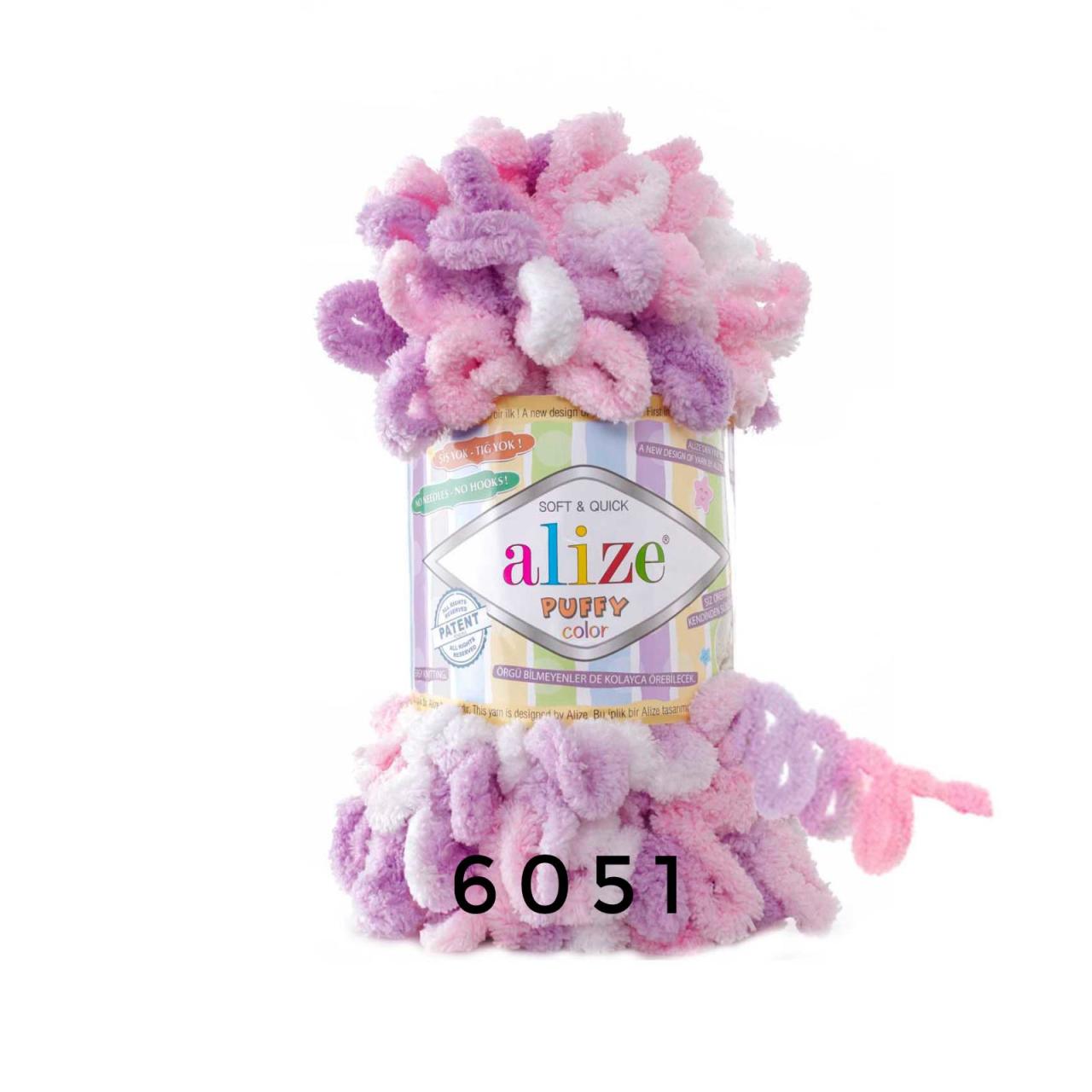 Alize Puffy Color 6051