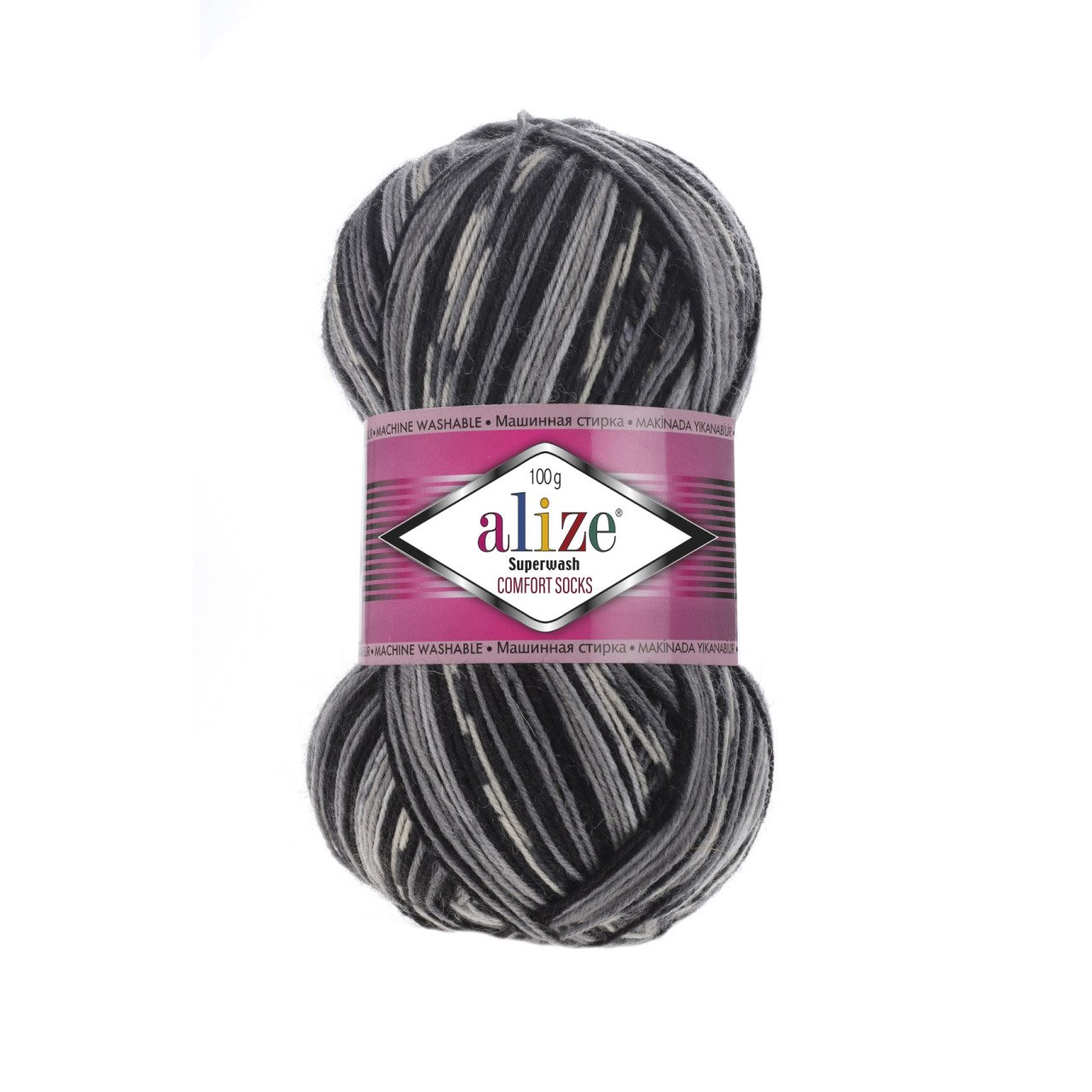 Alize Superwash Comfort Socks 2695