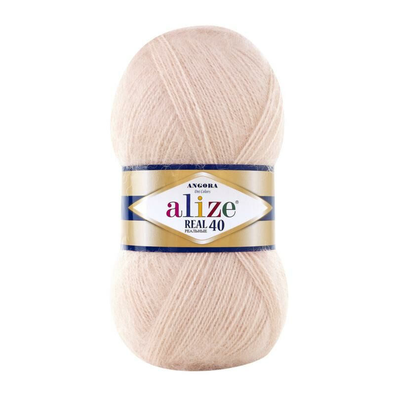 Alize Angora Real 40 404