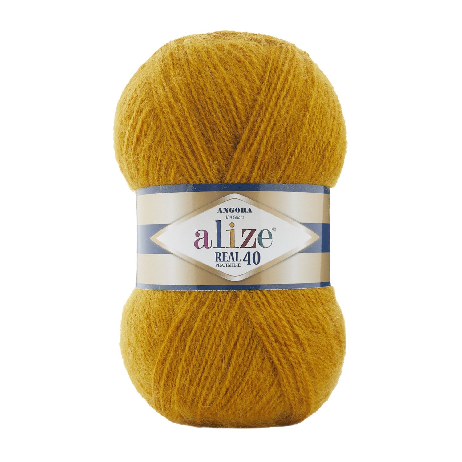 Alize Angora Real 40 645