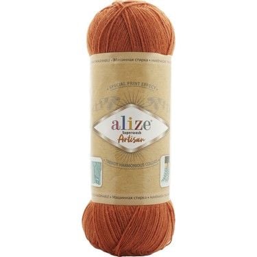 Alize Superwash Artisan 433