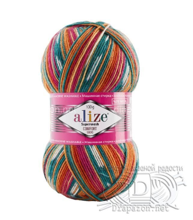 Alize Superwash Comfort Socks 7839