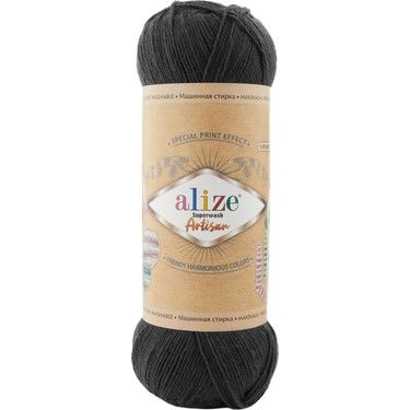 Alize Superwash Artisan 60