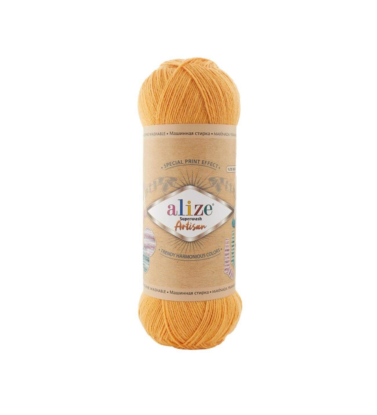 Alize Superwash Artisan 281