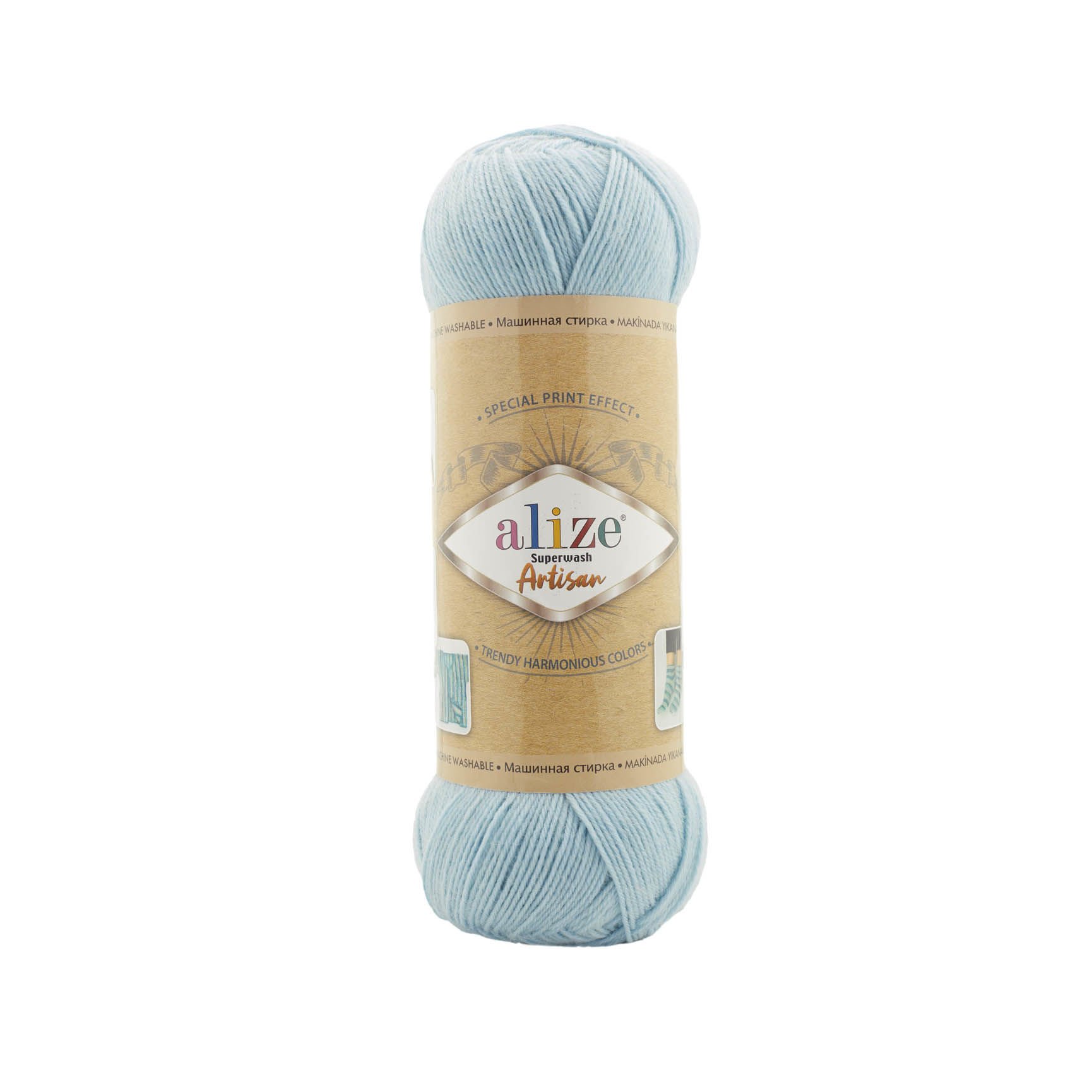 Alize Superwash Artisan 522