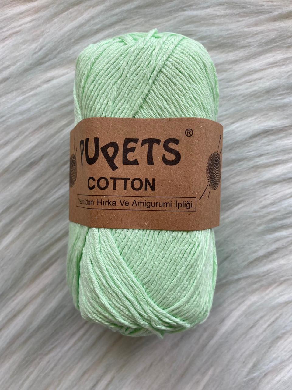 Pupets Cotton 1