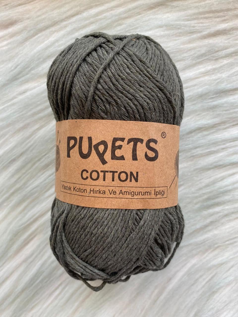 Pupets Cotton 2