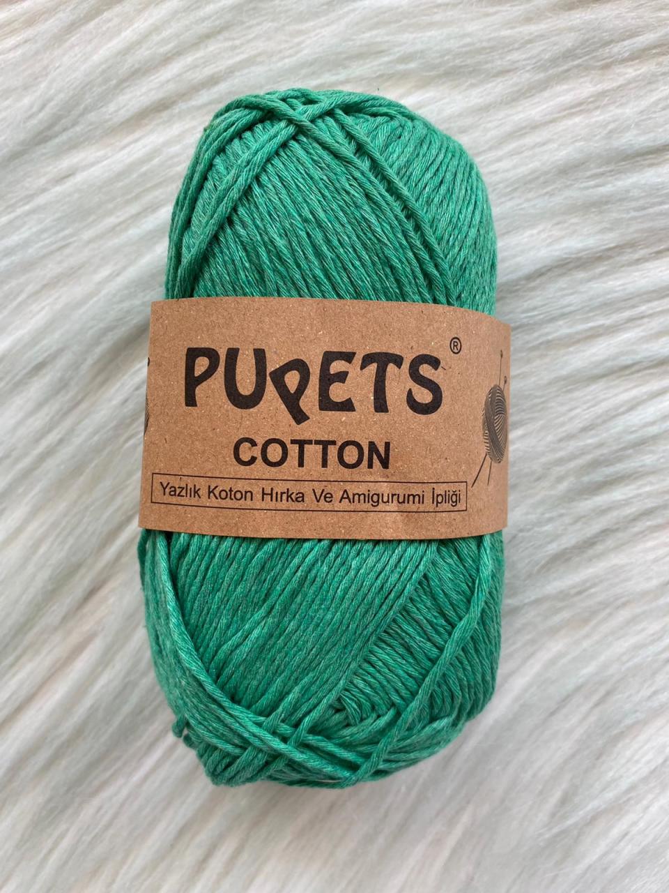 Pupets Cotton 3