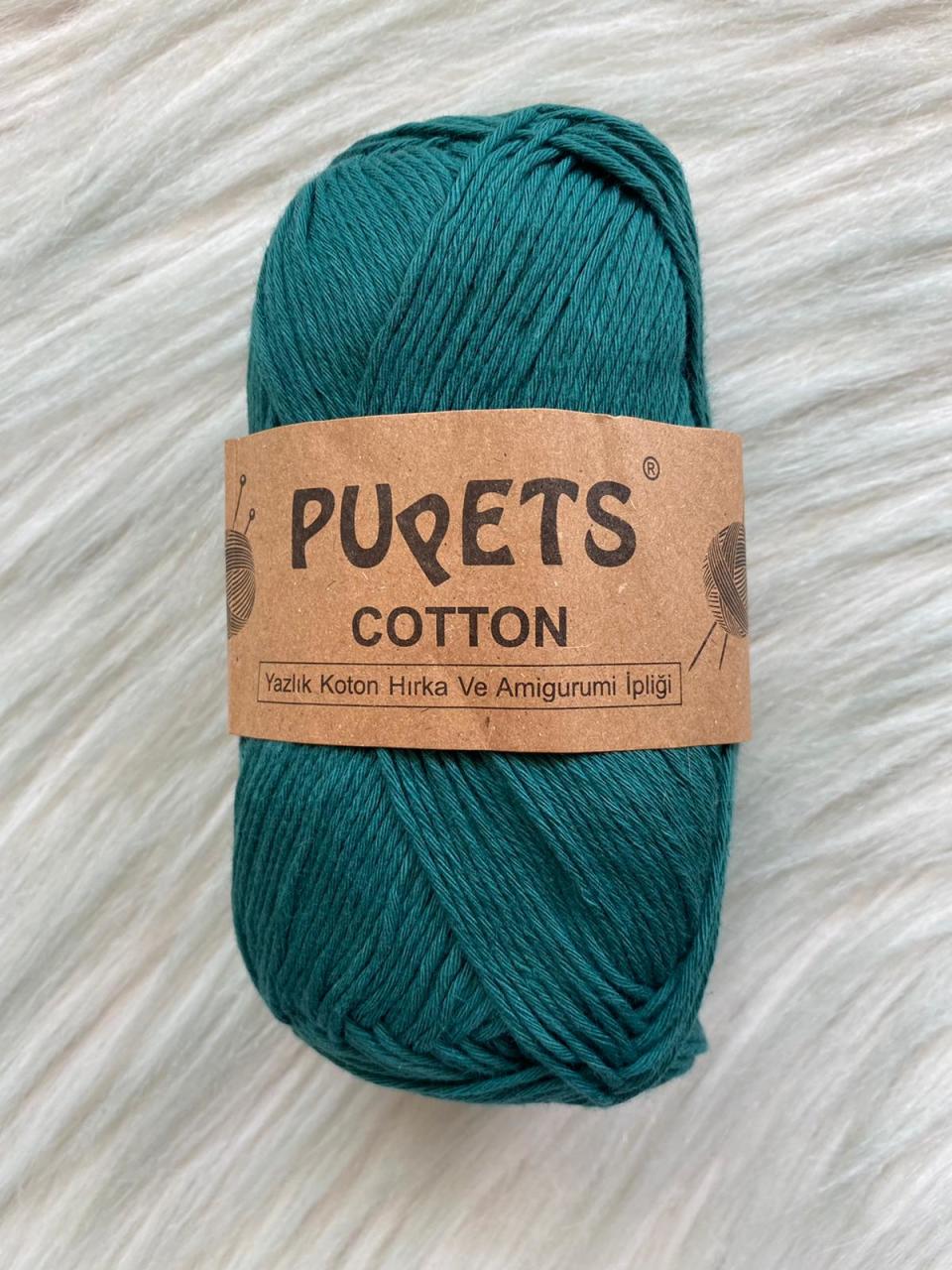 Pupets Cotton 4